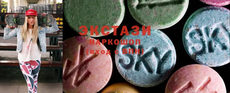 ссылка на мегу вход  Алексин  Ecstasy Дубай 